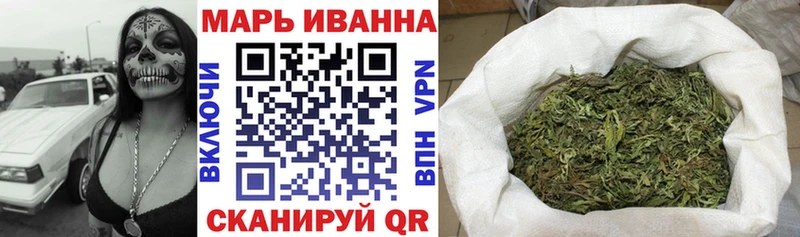 Где продают наркотики Нефтекумск МАРИХУАНА Меф COCAIN АМФ Гашиш