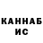 ГАШИШ хэш KositarFilm
