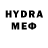 Первитин Methamphetamine TheHimitsuDes