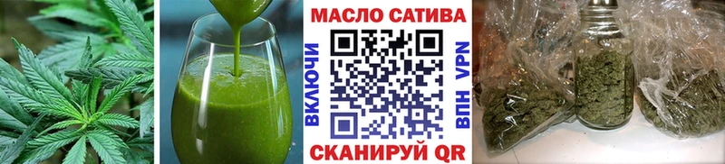 купить   Нефтекумск  Canna-Cookies конопля 