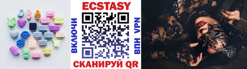 blacksprut ССЫЛКА Нефтекумск ЭКСТАЗИ диски