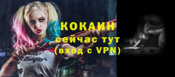 наркотики Санкт-Петербург