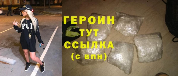 СК Верхний Тагил