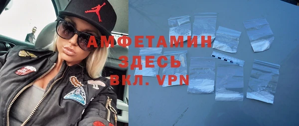 СК Верхний Тагил