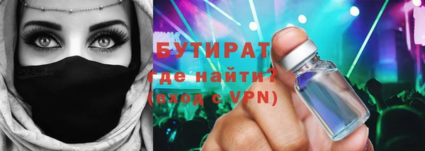 СК Верхний Тагил