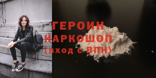 ПСИЛОЦИБИНОВЫЕ ГРИБЫ Верхнеуральск