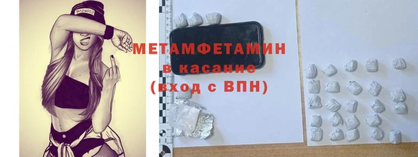 СК Верхний Тагил
