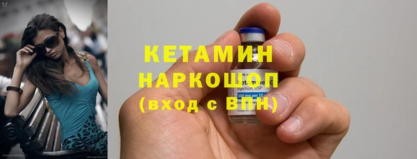 ПСИЛОЦИБИНОВЫЕ ГРИБЫ Верхнеуральск
