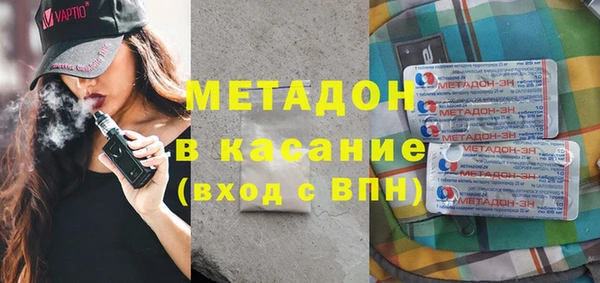 СК Верхний Тагил