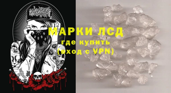 СК Верхний Тагил