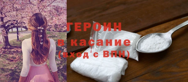 ПСИЛОЦИБИНОВЫЕ ГРИБЫ Верхнеуральск