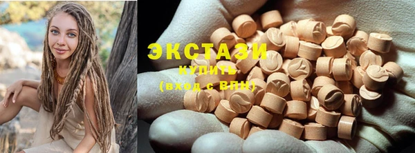 СК Верхний Тагил