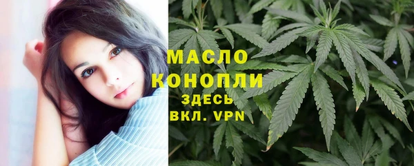ПСИЛОЦИБИНОВЫЕ ГРИБЫ Верхнеуральск