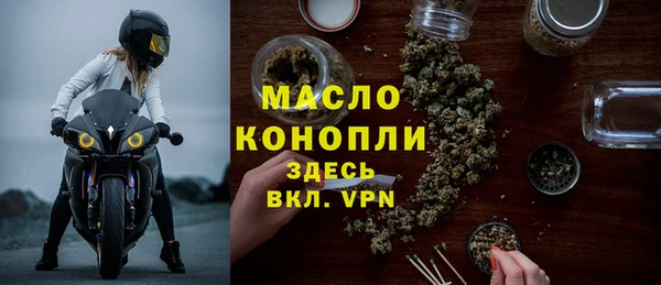 ПСИЛОЦИБИНОВЫЕ ГРИБЫ Верхнеуральск
