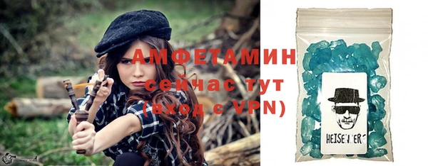 ПСИЛОЦИБИНОВЫЕ ГРИБЫ Верхнеуральск