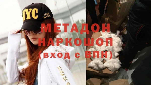 ПСИЛОЦИБИНОВЫЕ ГРИБЫ Верхнеуральск