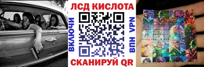 наркошоп Нефтекумск Марки NBOMe 1,5мг